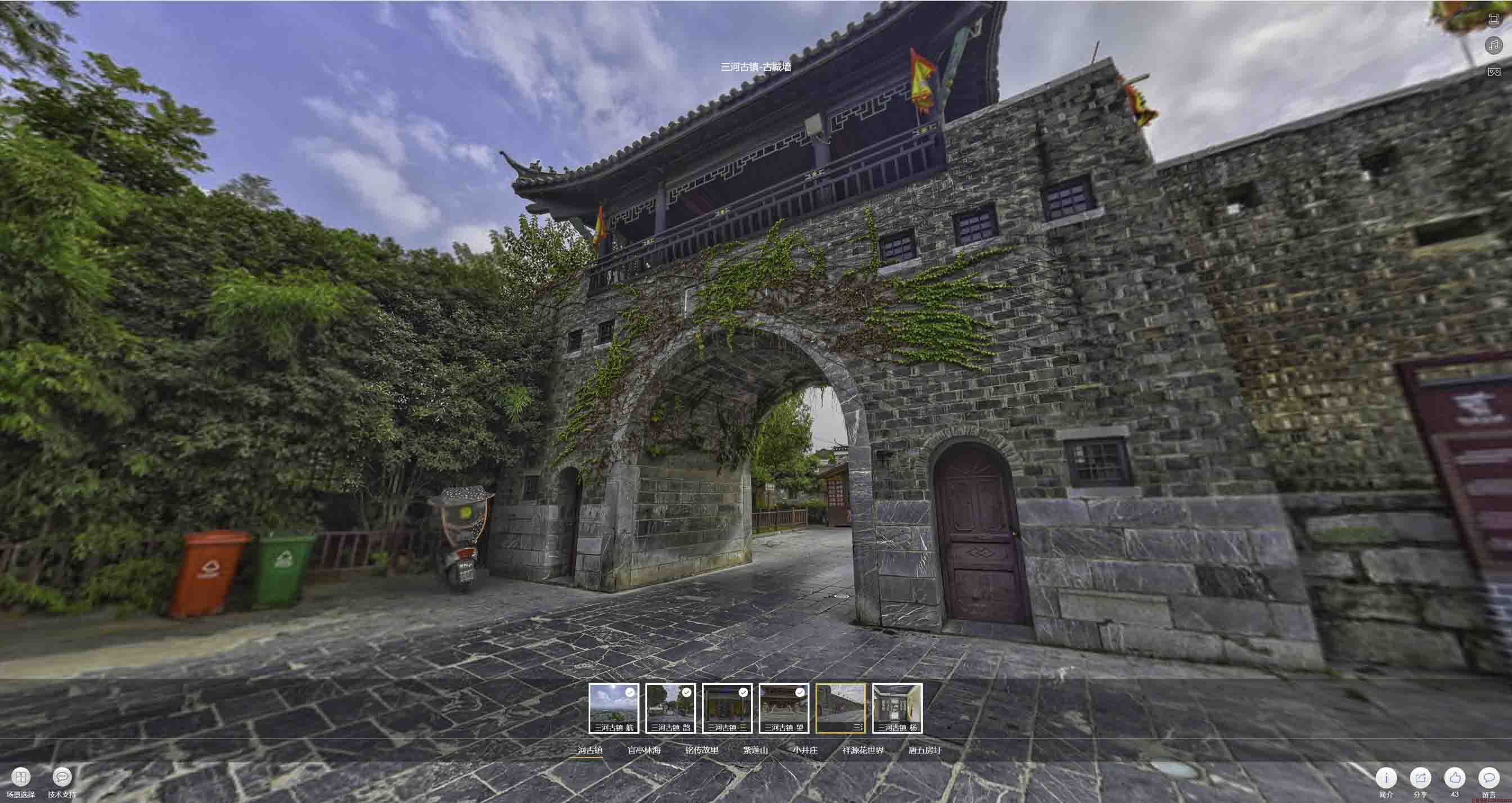 秦安全景拍摄技巧：捕捉完美全景图像在手绘地图中的创意应用