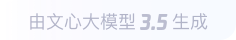 秦安360全景影像与AR技术的结合：为用户带来前所未有的手绘地图体验